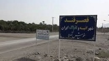 فیلم| ساخت راه با دست در قرن 21 