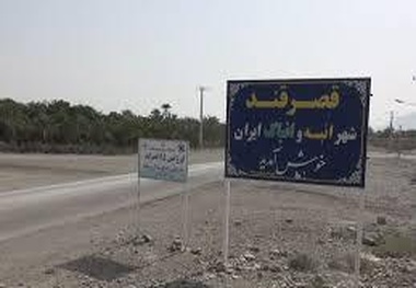 فیلم| ساخت راه با دست در قرن 21 