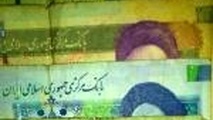 چه نهادی متولی تقویت یا حفظ ارزش پول ملی است؟!