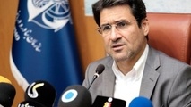 افتتاح ممیزی نهایی صدور گواهینامه سیستم مدیریت کیفیت