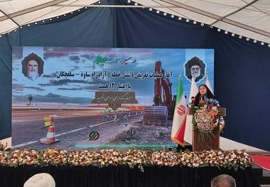 آغاز عملیات تعریض آزادراه ساوه سلفچگان با سرمایه‌ گذاری ۱۲ همت