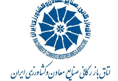 ۱۰ پرسش بخش خصوصی از نامزدهای ریاست جمهوری