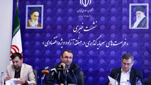 سرمایه‌گذاری 250 میلیاردتومانی در زیرساخت‌های منطقه ویژه فرودگاه امام