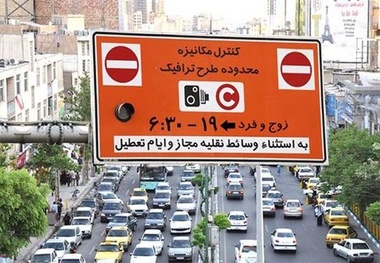  زمان توزیع کارت بلیت مترو رایگان و اجرای طرح ترافیک خبرنگاری اعلام شد 