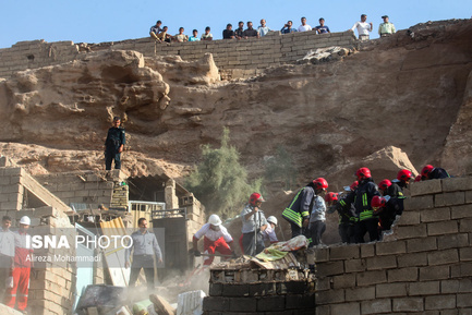 اهواز