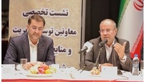 ضرورت تشکیل سبد استعداد در شرکت ها و سازمان های تابعه وزارت راه و شهرسازی 