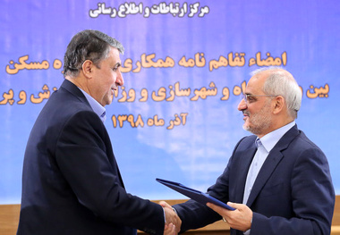 امضای تفاهم‌نامه ساخت 170 هزار واحد مسکونی برای فرهنگیان
