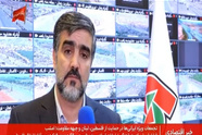 Media Reports | Chairman of Iran's Road Maintenance &amp; Transportation Organization Announces 1.2 Million Tons of Transit through IRAN's Borders during the Third Imposed War 