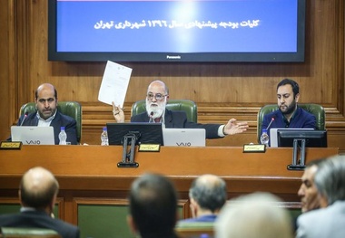 تأکید بر اخلاق‌مداری در دوران گذار مدیریت شهری