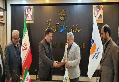 امضای تفاهمنامه حق بهره‌ برداری از اراضی محدوده بندر شهید ذاکری قشم 