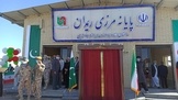 تداوم عملیات بهسازی محور منتهی به پایانه مرزی ریمدان؛ تقویت شریان ترانزیتی ایران و پاکستان