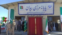 احداث پایانه مرزی ریمدان با استانداردهای بین المللی آغاز شد