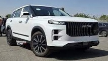 شرایط فروش لوکانو ال 7 اعلام شد