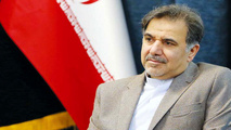 امنیت شبکه‌ ای در حکمرانی خلیج‌ فارس
