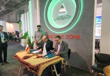 امضای تفاهم نامه همکاری بین سازمان منطقه آزاد تجاری – صنعتی ارس و شرکت صنایع حمل و نقل مپنا