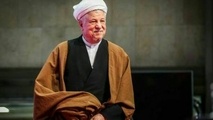  نگاه هاشمی به گردشگری