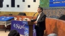 هوشمندسازی حمل ونقل در اصفهان کلید خورد