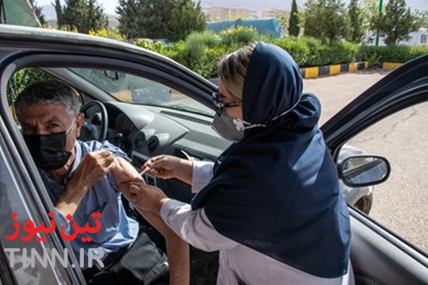 واکسیناسیون خودرویی در شیراز
