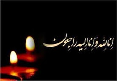 پیام تسلیت سبحان نظری به مناسبت شهادت رییس جمهور