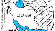 چگونه ۱۴۳ سال قبل، سمرقند و بخارای ایران به روسیه ضمیمه شد؟