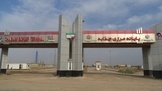  مرز چذابه  پنجشنبه بازگشایی می‌ شود