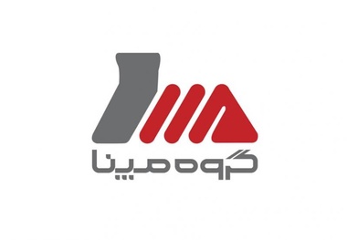 کسب رتبه دوم شرکت مپنا بویلر در میان سازندگان جهانی صاحب نام 