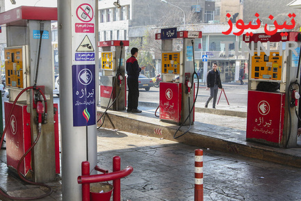 بازرسی و نظارت بر جایگاه های توزیع بنزین