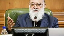  چمران پایان دوره شورای چهارم را اعلام کرد 