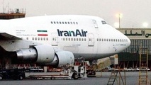 برنامه پروازهای امروز دوشنبه هشتم آبان در فرودگاههای سیستان و بلوچستان