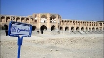 آسمان بر ما جفا نکرده است