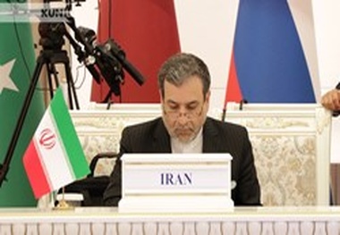 توقیف نفتکش ایرانی نقض برجام است