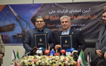 امضای قرارداد ملی بازیابی مغروقه‌ های خلیج فارس با همکاری صدرا و ویرا گستر مکران
