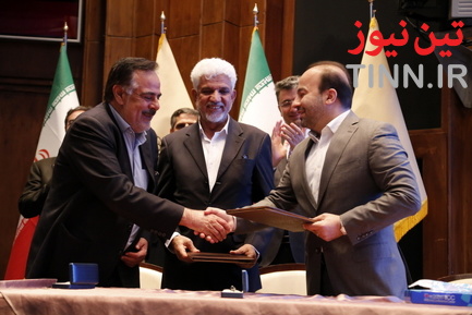 تفاهمنامه2