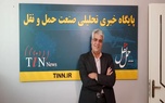 از ایستگاه محمدیه قم تا حج تمتع