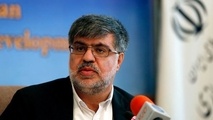 پیگیری باغ‌کشی پایتخت در مراجع قضایی