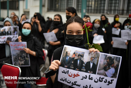 یادبود شهدای کابل