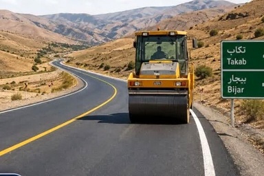 تکمیل و بهسازی محور گردشگری و اقتصادی تکاب–بیجار