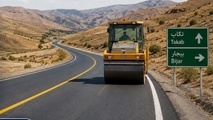 تکمیل و بهسازی محور گردشگری و اقتصادی تکاب–بیجار