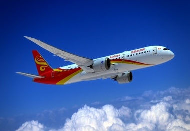 China's First A330neo Handed Over To Hainan Airlines 