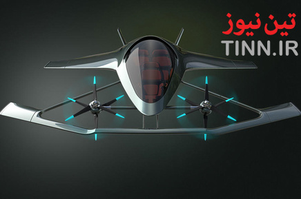تاکسی پرنده آستون مارتین