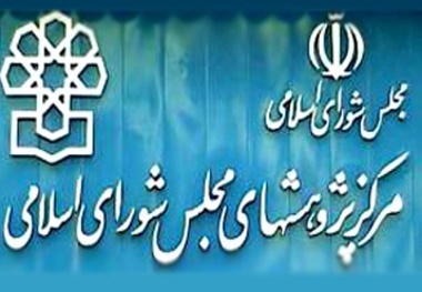 تشکیل شورای حمل‌ونقل توسط مرکز پژوهش‌های مجلس 