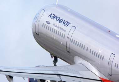 Aeroflot Named World’s Strongest Airline Brand for the Third Year