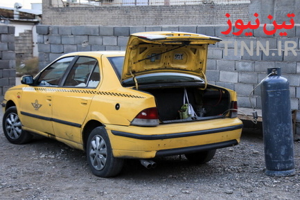 گاز LPG