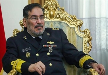 غرامت مضاعف