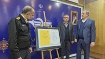 رونمایی از اولین دستورالعمل گواهینامه خودروهای فرودگاهی