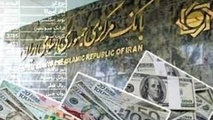 نرخ دلار بانکی کاهش و پوند و یورو افزایش یافت
