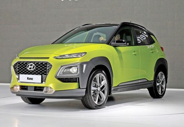 Hyundai's Kona small CUV starts in a hole