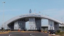ایجاد مسیر دریایی صادرات کانتینریِ مرکبات از بندرامیرآباد به کشور روسیه 