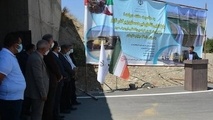 بازگشایی ٣ کیلومتر از بزرگراه بین‌المللی ارومیه_سرو 