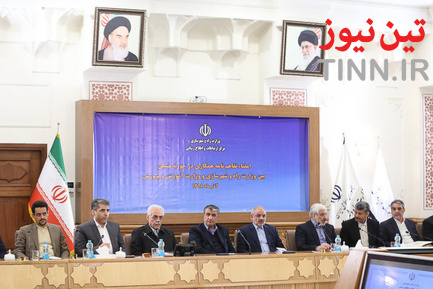 امضای تفاهم‌نامه وزارت آموزش و پرورش و وزارت راه و شهرسازی